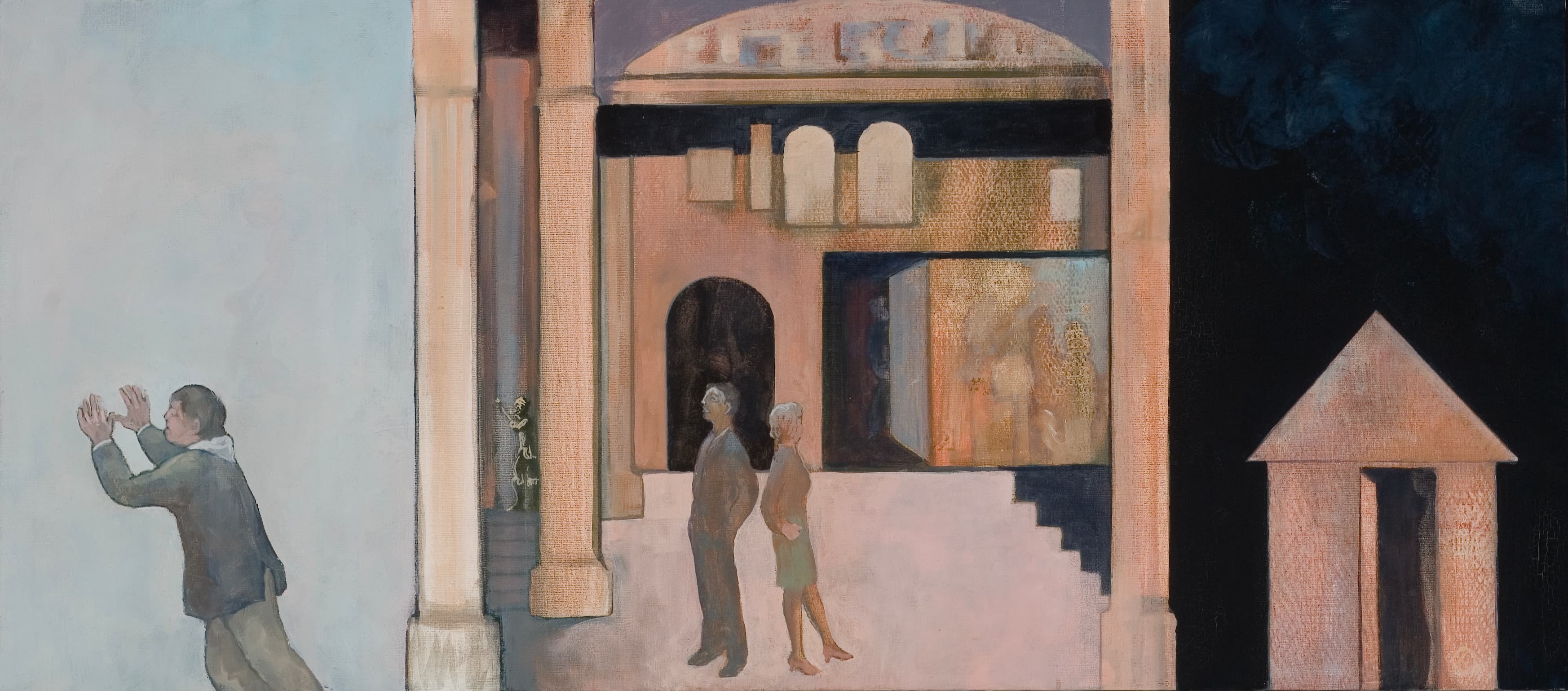 Art with the title "Sight Seekers".